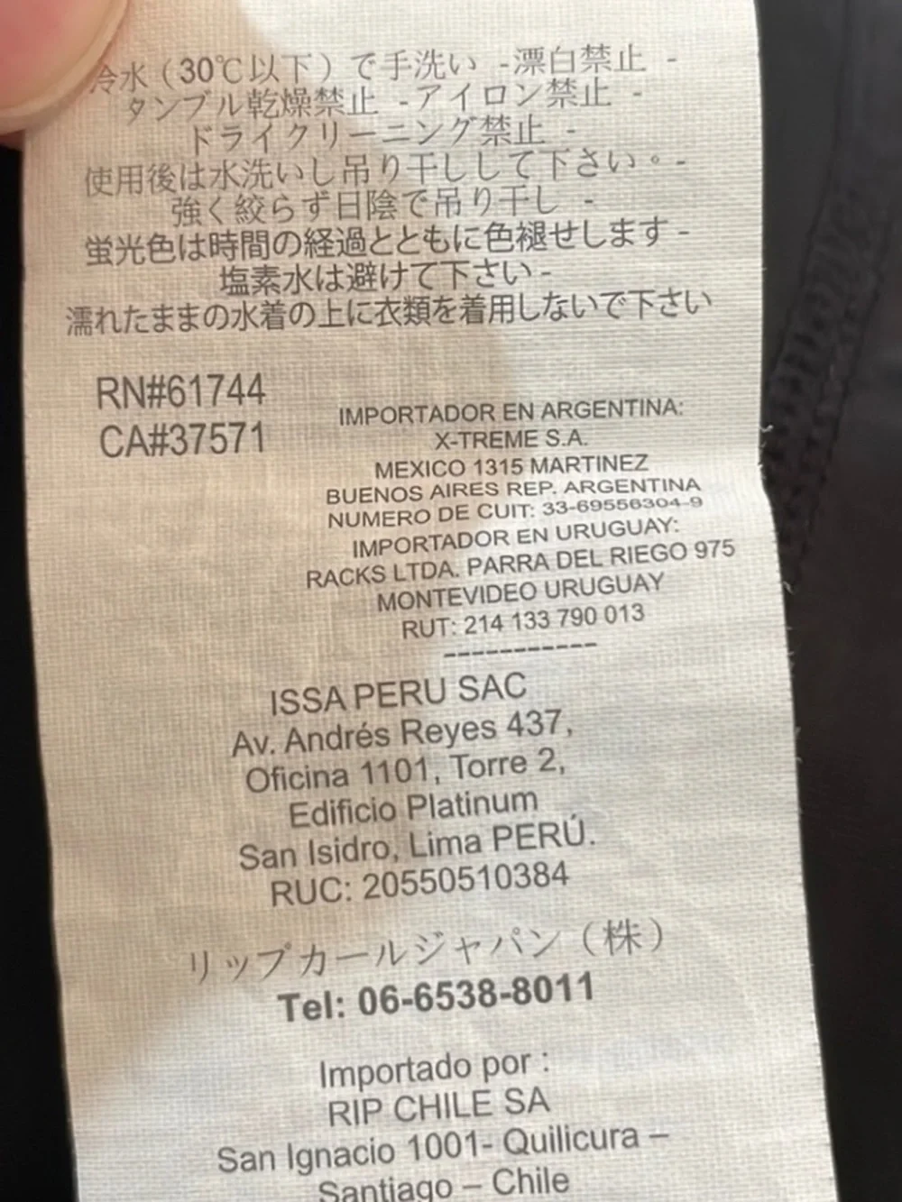 Rip Curl Kids Black Wet Suit Top Girls Size 4